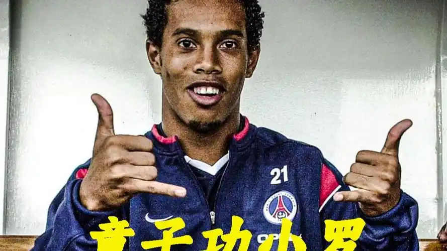 建议